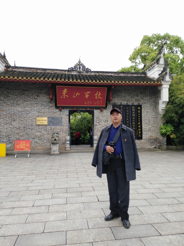 孤独的老帅的第二张照片--东莞相亲服务中心