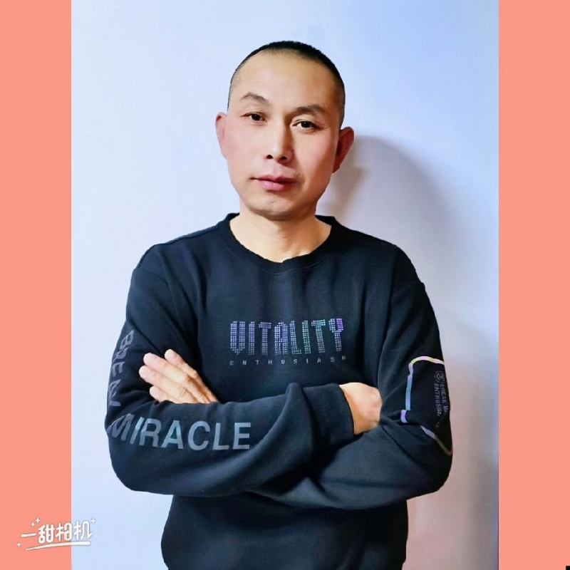 无为的第一张照片--东莞相亲服务中心