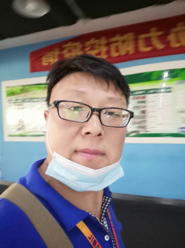 神经蛙的第三张照片--东莞相亲服务中心