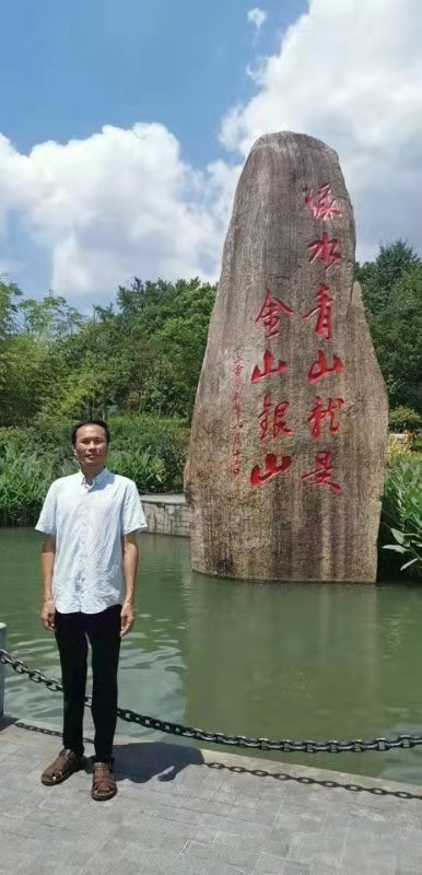 青山依旧的第一张照片--东莞相亲服务中心