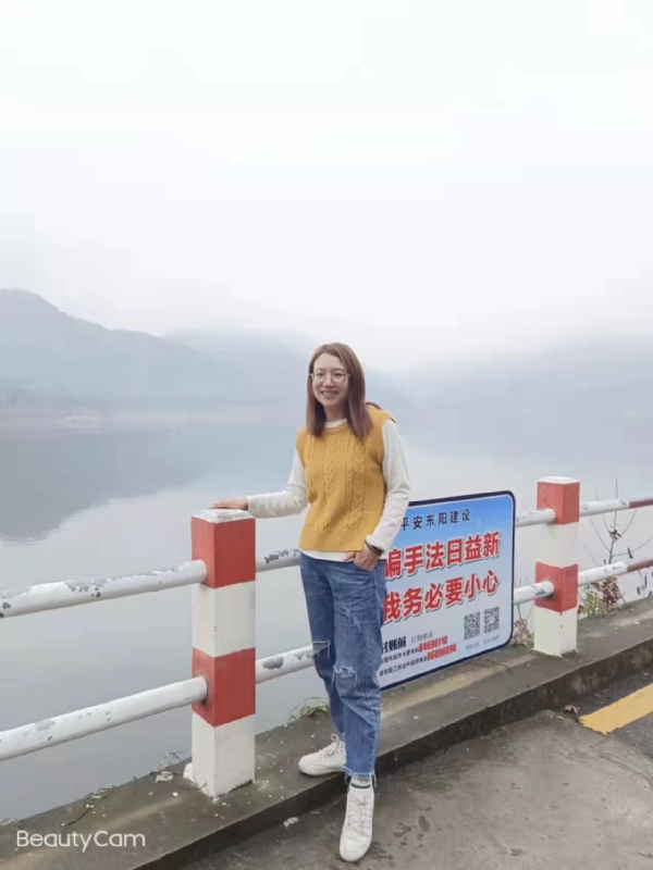 青峰万福的第一张照片--东莞相亲服务中心