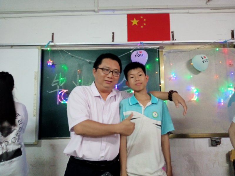 峰的第一张照片--东莞相亲服务中心