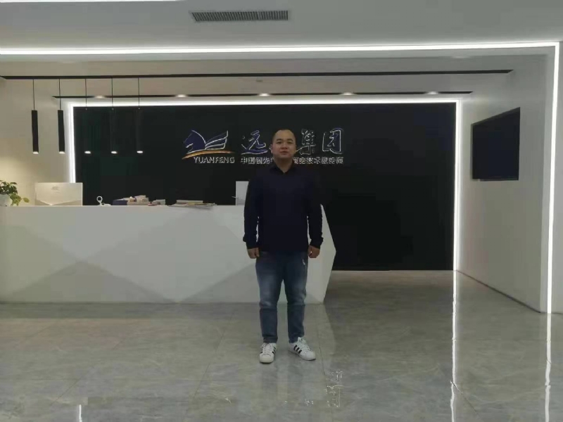 远去的雄鹰的第一张照片--东莞相亲服务中心