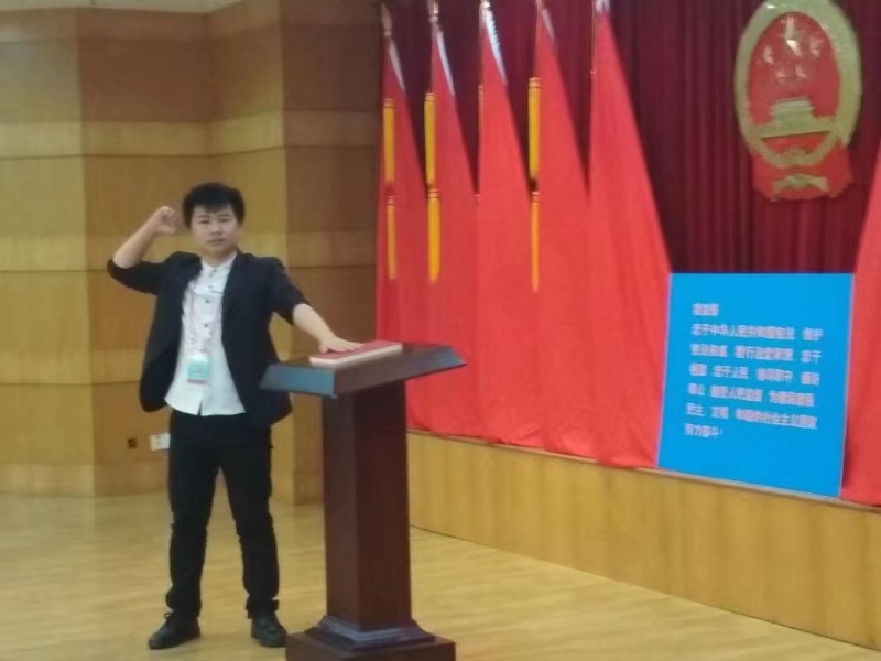 黄生的第一张照片--东莞相亲服务中心