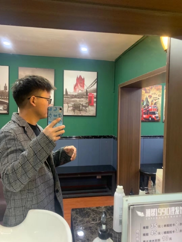 就想结婚的第一张照片--东莞相亲服务中心