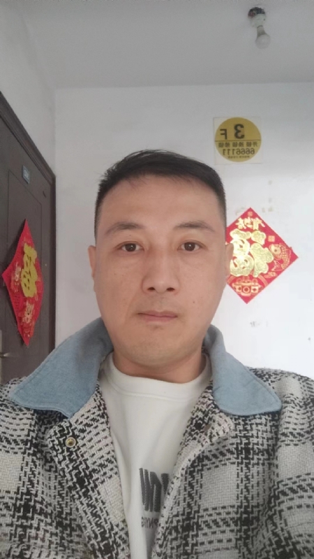 真心寻求伴侣的第一张照片--东莞相亲服务中心