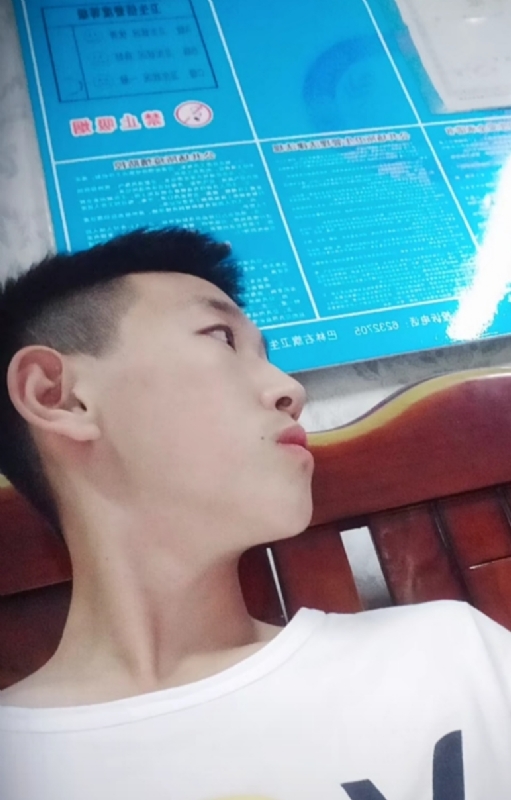高一名的第一张照片--东莞相亲服务中心