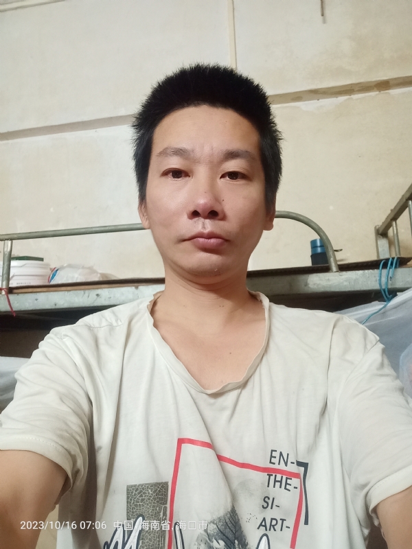 美味美爱的第三张照片--东莞相亲服务中心