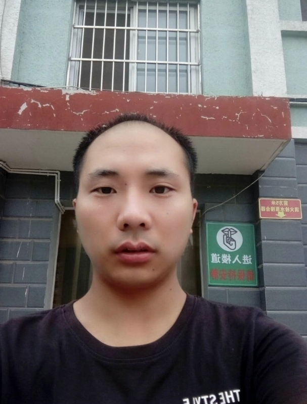 亮亮的第二张照片--东莞相亲服务中心