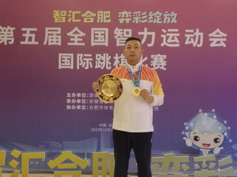 强哥的第一张照片--东莞相亲服务中心