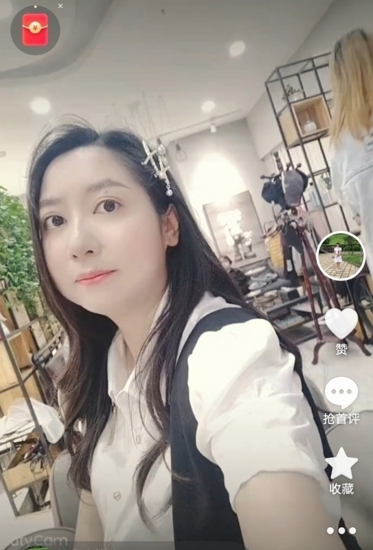 雅致的风的第一张照片--东莞相亲服务中心