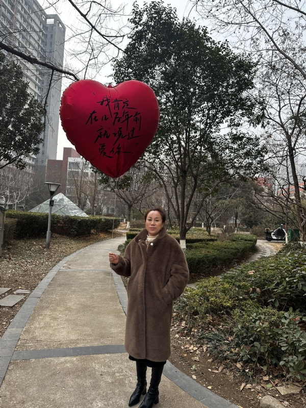 高女士的第一张照片--东莞相亲服务中心