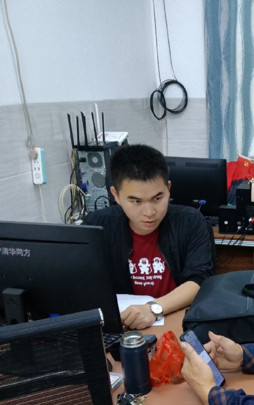 致远的第一张照片--东莞相亲服务中心