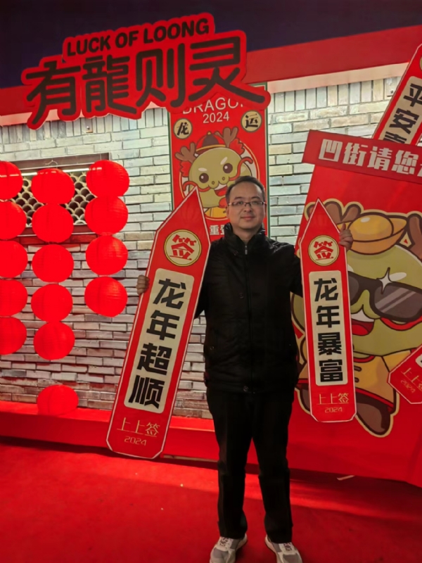 守望者的第一张照片--东莞相亲服务中心