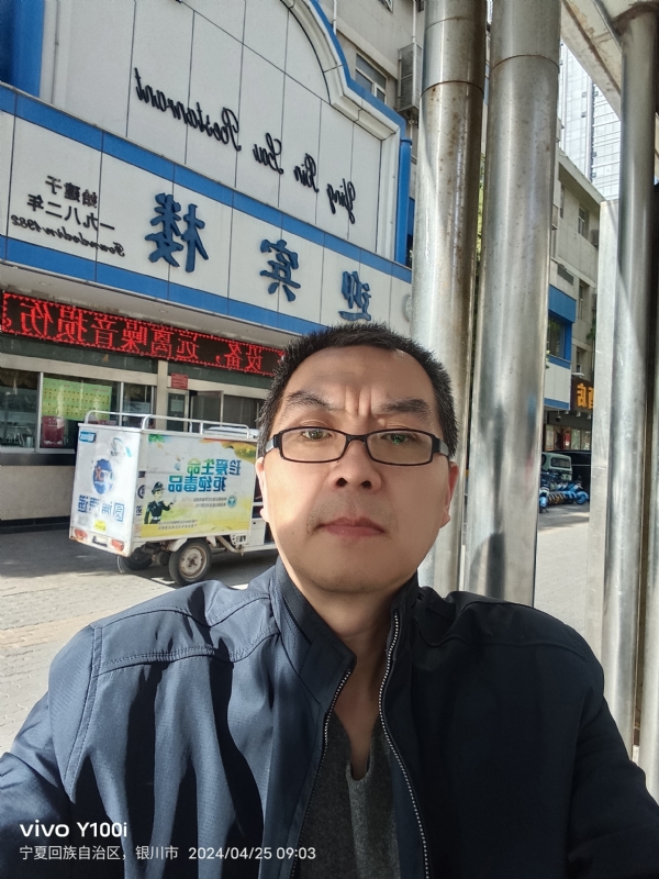 狂飙之夜的第一张照片--东莞相亲服务中心