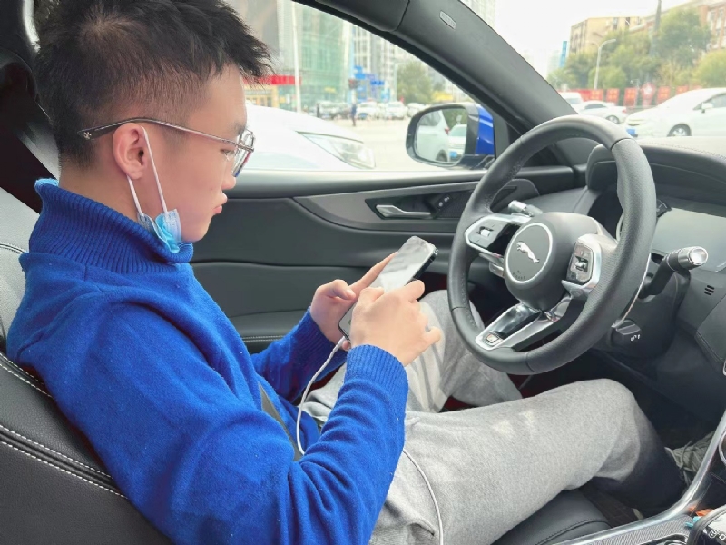 你的橘的第一张照片--东莞相亲服务中心