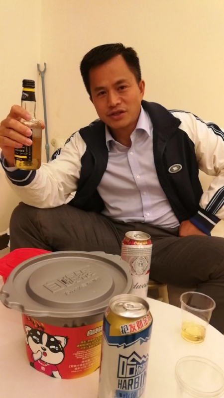 息心的第一张照片--东莞相亲服务中心