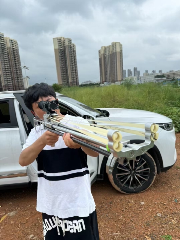 凌其飞的第三张照片--东莞相亲服务中心