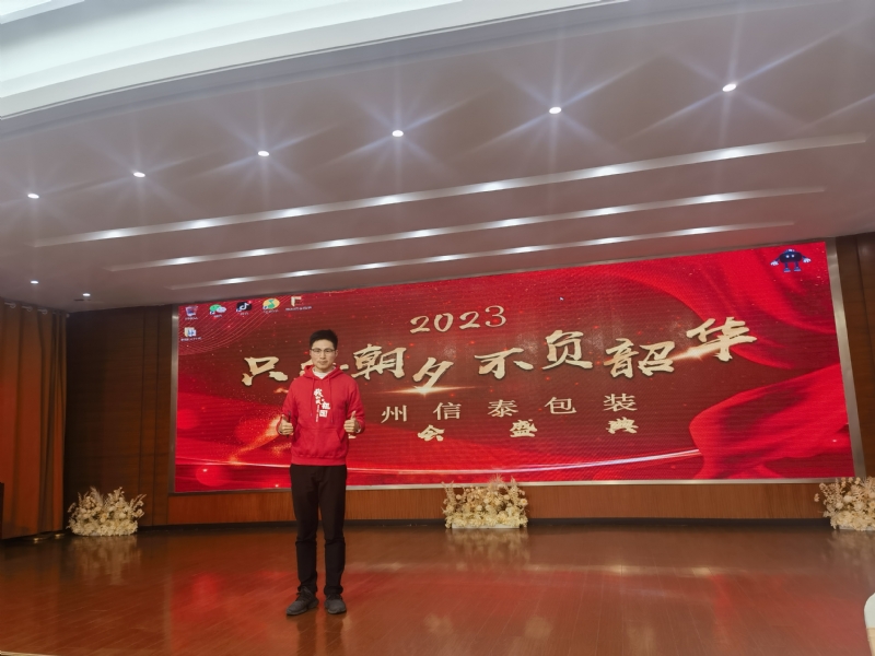 阳光的第一张照片--东莞相亲服务中心