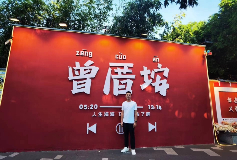 常州相亲的第一张照片--东莞相亲服务中心