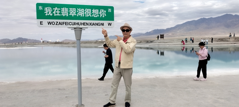 开心龙的第一张照片--东莞相亲服务中心
