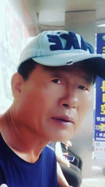 崔平的第二张照片--东莞相亲服务中心